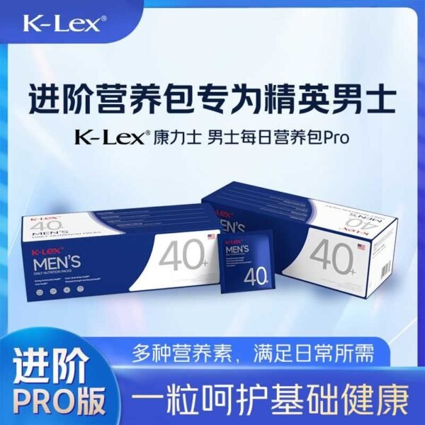 40 Men